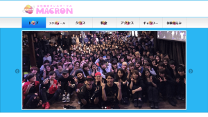 MACRON(女性限定ダンスサークル)